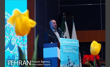 جشن " پدر مهربانی " 15