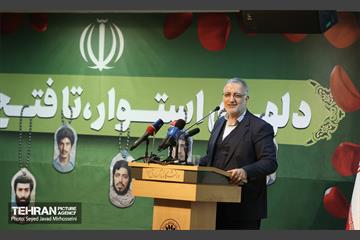 آیین گرامیداشت روز ملی شهدای دانشجو و افتتاح اردوی راهیان نور دانشجویی 11