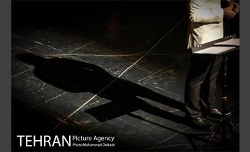 کنسرت آنلاین علیرضا قربانی در تالار وحدت 13