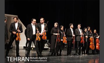 کنسرت نمایش خط سوم 18