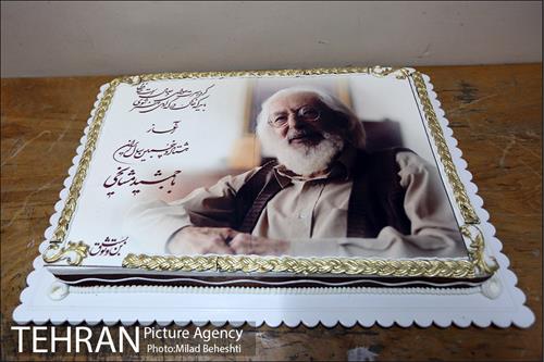 جشن تولد هشتاد و پنج سالگی جمشید مشایخی 14