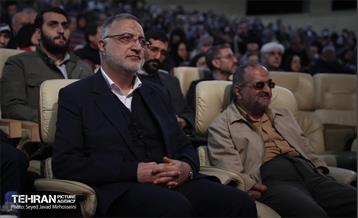 آیین گرامیداشت روز جانباز 18