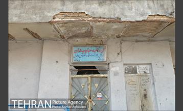 طرح ایمنی وسایل گرمایشی 25