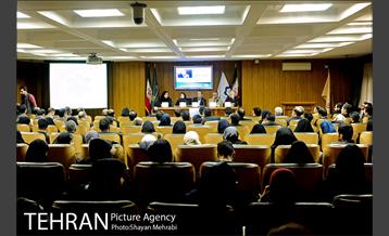 همایش ملی بهره وری در مدیریت شهری 11