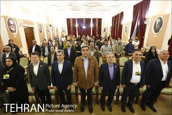 کنفرانس بین المللی حفاظت از میراث قرن بیستم از معماری تا منظر 1