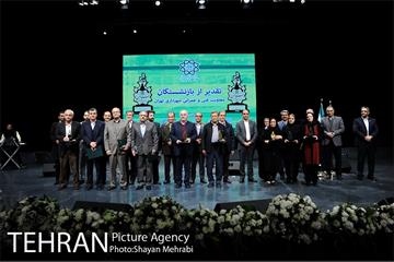 گردهمایی کارکنان معاونت فنی و عمران با حضور شهردار تهران 10
