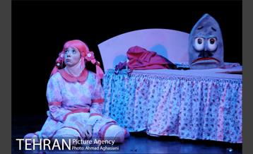 نمایش "شب اسرارآمیز" 10