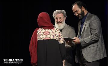 اختتامیه هشتمین جشنواره بین المللی فیلم شهر  5