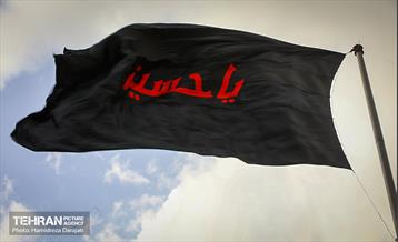 اهتزاز اَبَر پرچم متبرک ابا عبدالله حسین(ع) 37