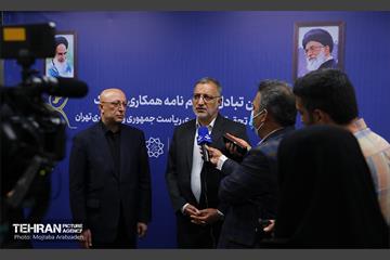 تبادل تفاهم‌نامه همکاری فی مابین شهرداری تهران و وزارت علوم