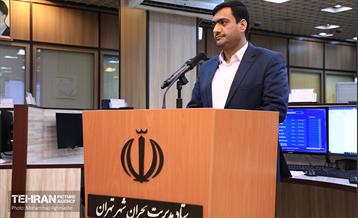 بازدید اعضا شورا شهر تهران از سازمان مدیریت بحران  25