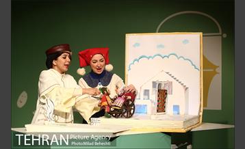 نمایش کچل کفترباز 16