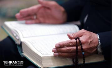 مراسم احیای شب بیست و سوم در میدان نبوت 1