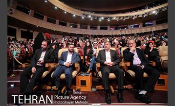 گردهمایی بزرگ هزاران لبخند در شهر 24