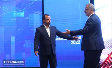 همایش بین المللی فرصت های سرمایه گذاری شهر تهران 13