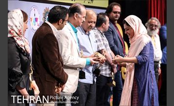 اختتامیه همایش آبرنگ ایران 28