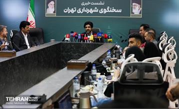 نشست خبری سخنگوی شهرداری تهران 28