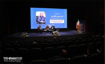 نخستین اجلاسیه احیای حقوق عامه و حقوق شهروندی- ۲ 5