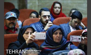 جشن مهر و ما 9