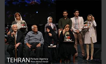 همایش عاشقانه تو را می خوانم 27