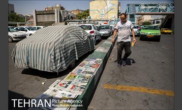 صبح روشن رئیسی 16