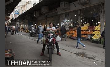 روزهای پایانی سال 16