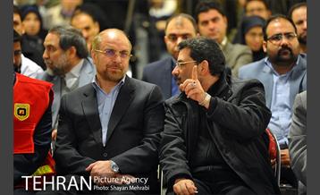 آیین افتتاح و بهره برداری از ایستگاه مترو هروی 10