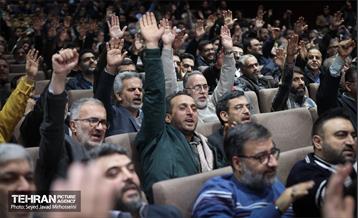 فرماندهان 32