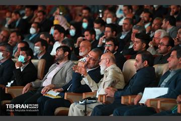 همایش بین المللی فرصت های سرمایه گذاری شهر تهران 7