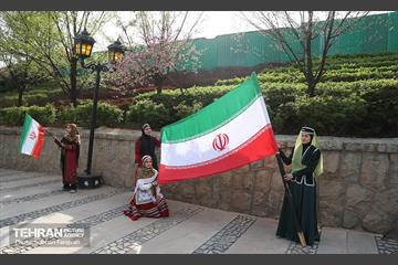 مراسم روز پرچم 86