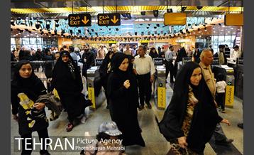 سی امین سالگرد ارتحال امام خمینی (ره) 29