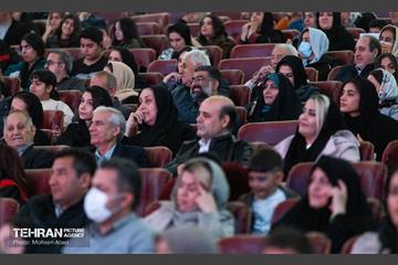 مراسم قرعه‌کشی خوش‌حسابان عوارض شهرداری 25