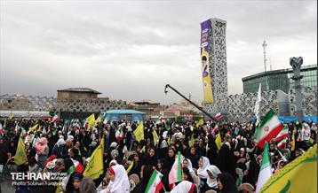 اجتماع «دختران آرمانی» 1