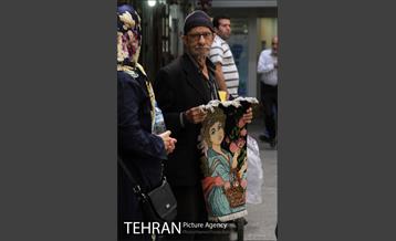 سرای بوعلی بورس فرش ایران‎ 14