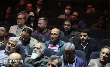 اختتامیه کنگره سراسری شعر و داستان ایثار و مقاومت 33