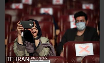 مراسم اختتامیه پنجمین دوره جایزه جهانی خشت طلایی تهران 47