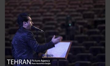 کنسرت آنلاین محمد معتمدی 9