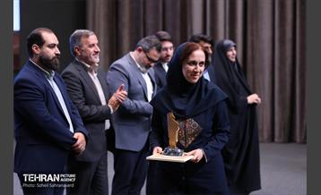 گردهمایی مدیران روابط عمومی 47
