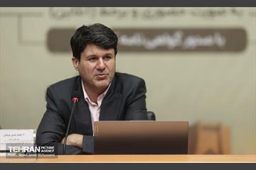 هفتمین جلسه هم اندیشی  سرمایه گذاری و مشارکت در پروژه های کلان شهری 4