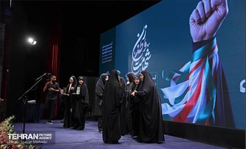 آیین میثاق و همبستگی زنان در جنگ 12 روزه 2