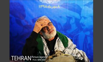 مراسم یادواره شهدا در منطقه 11 10