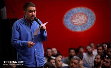 مراسم جشن میلاد ولادت حضرت صاحب‌الزمان(عج) 9