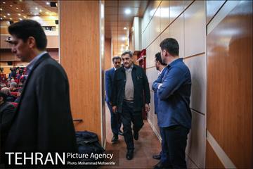 همایش پرسمان همگانی محلی 2
