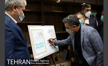 آیین افتتاح مرکز نوآوری رسانه همشهری 21