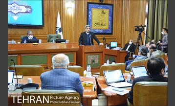 دویست و پنجمین جلسه شورای شهر 26