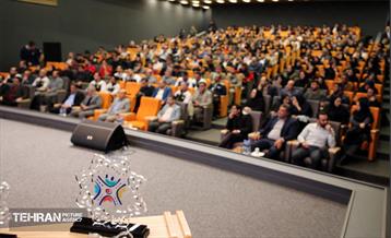 اختتامیه اولین جام رقابتی مهارتی کلانشهرها 18