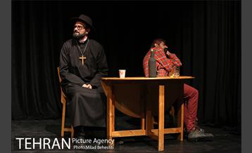 نمایش غربتی ها 16