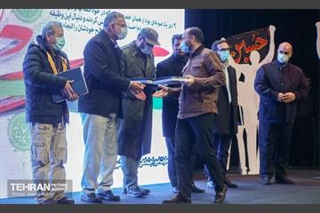آیین بزرگداشت یوم الله ۹ دی 40