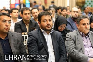 گرامیداشت روز جهانی شهرسازی 5