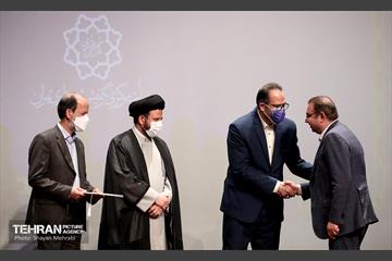 همایش فصلی گزینش شهرداری تهران 33